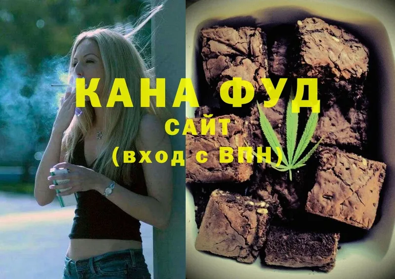 Купить наркотики сайты Гудермес Cocaine  АМФЕТАМИН  Меф  ГАШ  МДМА  МАРИХУАНА 